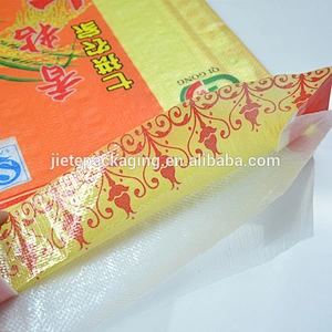 High quality new design pp woven bags of 50kg 25kg 15kg bajaj basmati rice