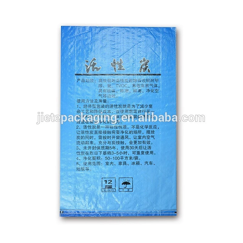 Hot selling pp woven detergent powder, chemical, sand packing bag