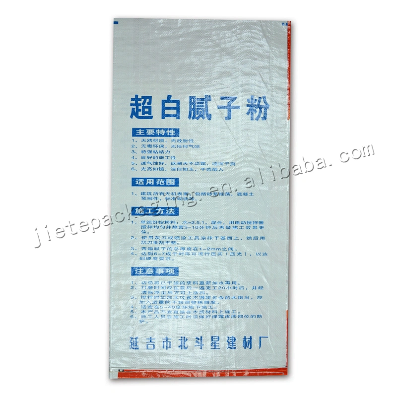 Customized design printed moistureproof building use cement packing bag for wall putty,20kg pp wall putty bag