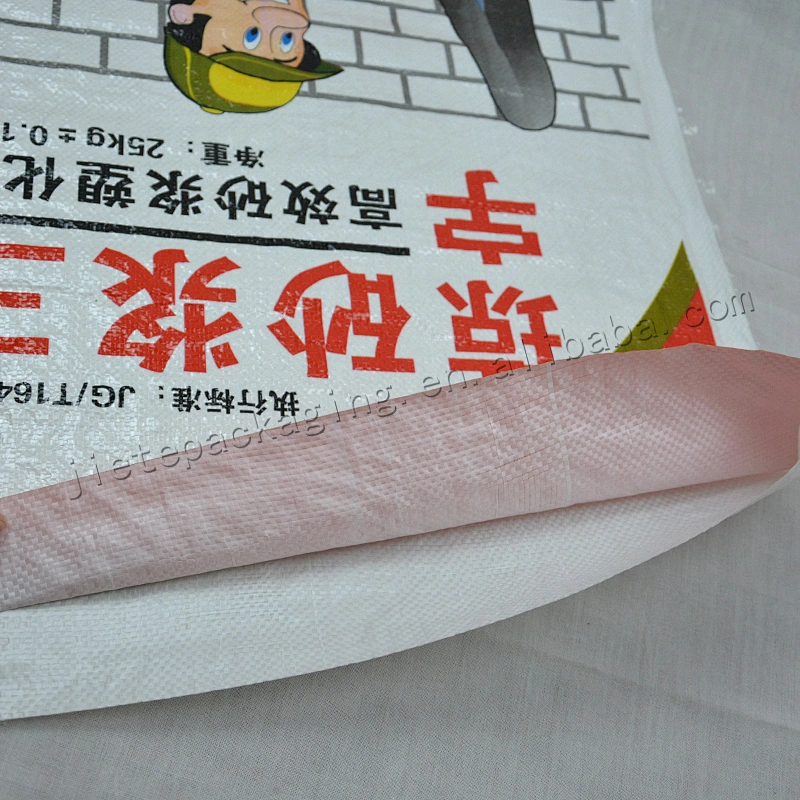 Industrial and building use plastic pp sand, wall putty powder, cement, mortar bag 25kg