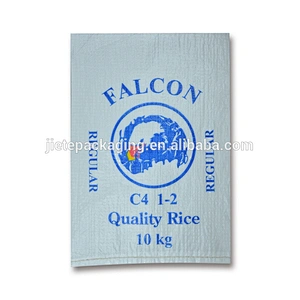 Video, Wholesale grain, rice, paddy, seed, wheat pp woven bag low price