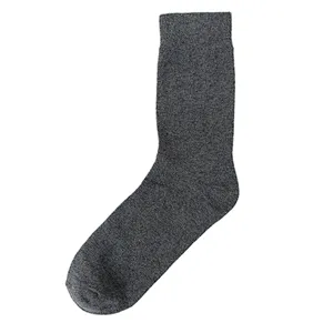 China wholesale custom make your own winter black white mens dress comfortable soft socks men