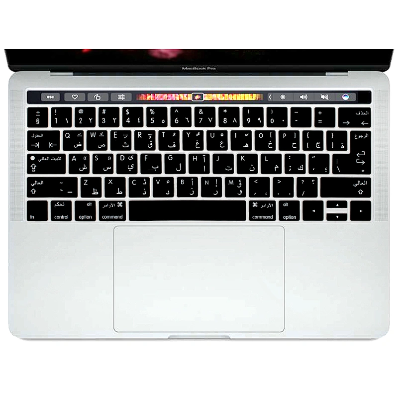 Custom Keyboard Arabic Letters Silicon Skin keyboard silicon protector For macbook pro with touch bar for macbook pro arabic