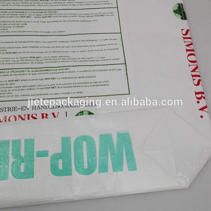 Video, 25kg 50kg square bottom opp laminated pp woven urea fertilizer packaging bag design price with lining
