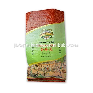 Video, Gravure printing plastic pp woven rice, flour, potato starch bag for packing 20kg 25kg