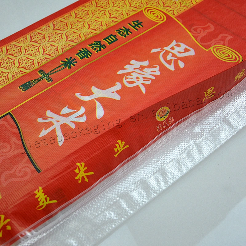 Customized 25kg 100% virgin transparent plastic laminated pp woven basmati rice bag wholesale
