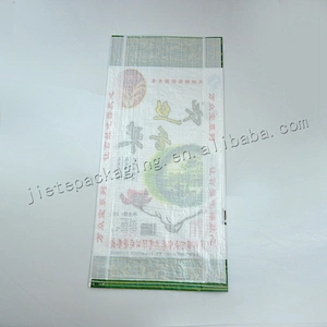Attractive price 25kg 100% virgin material bopplaminated pp woven basmati rice bag