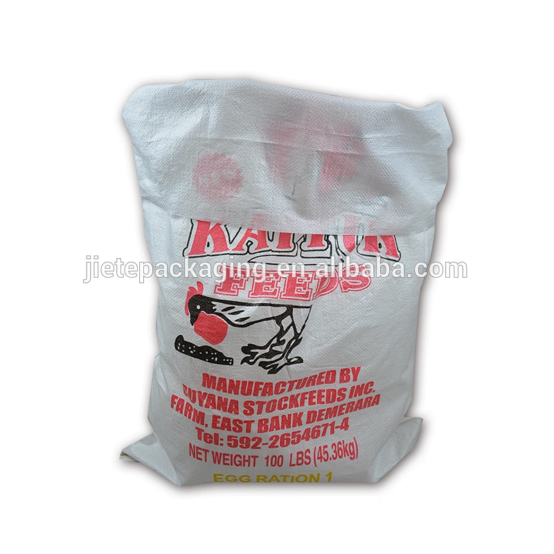 Used seal laminators Printing PP woven packaging feed pp rice bag 50kg, polypropylene bag