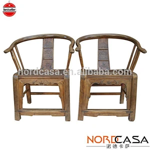 Chinese antique reproduction wooden chair, Chinese antique carved chair
