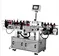 round bottle label applicator