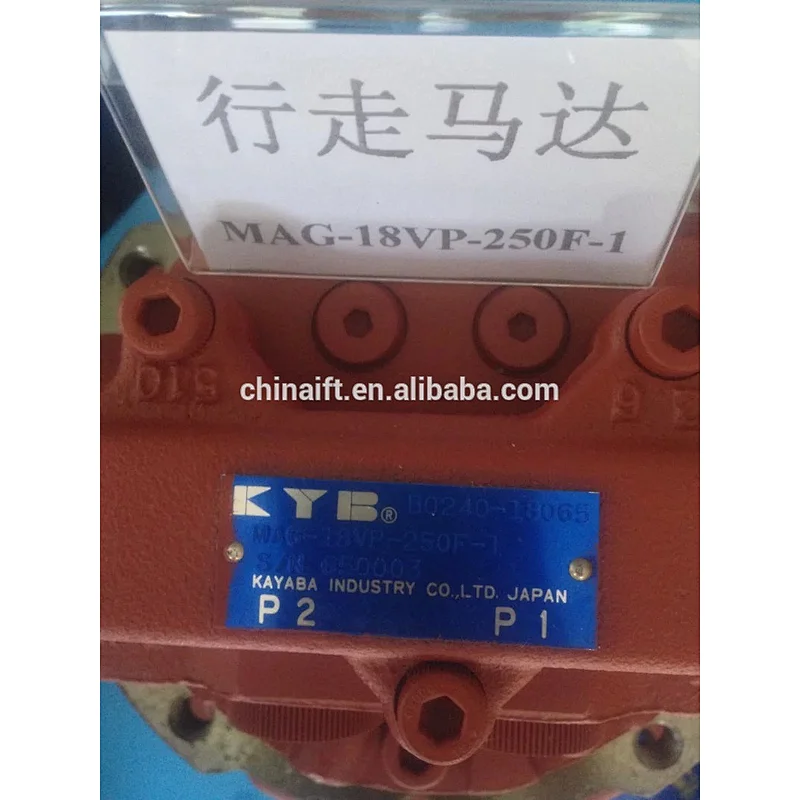 Sunward 70 Revo 60 Excavator Final Drive Travel Motor Gear Box MAG-85VP MAG-150VP MAG-170VP MAG33VP-550F MAG330VP-55