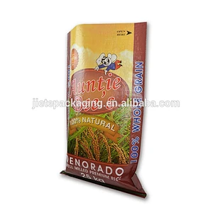 Video, printed PP woven plastic bags with own logo for packing rice