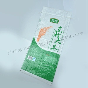 China best 10kg plastic bopp laminated pp woven rice packaging bag
