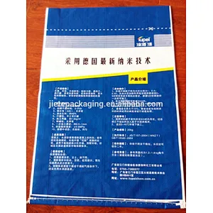 Construction use 25kg bopp laminated pp cement bag for dry mix mortar