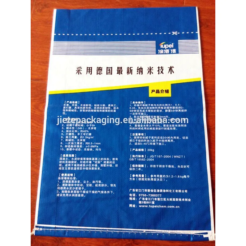 Construction use 25kg bopp laminated pp cement bag for dry mix mortar