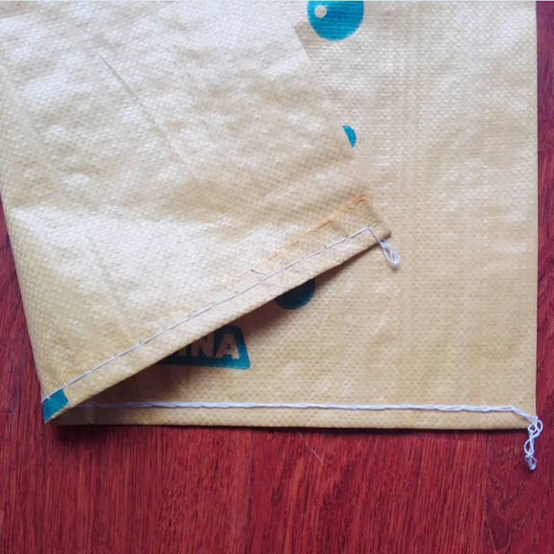 Moisture proof pp woven detergent bag yellow packaging sack for washing powder