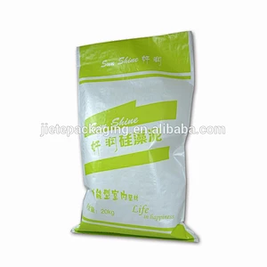 Custom printed pp woven bags packing cement, mortar, wall paint, putty