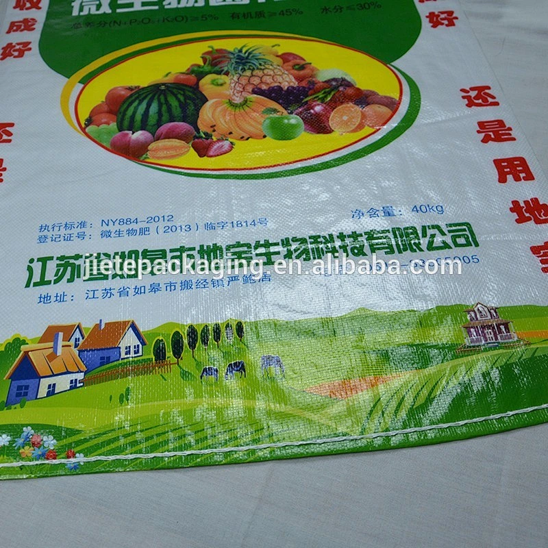 Video introduction, high quality pp woven fertilizer packaging bag with inner liner 50kg 40kg