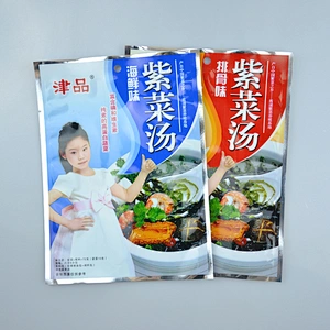 Customization wholesal vacuum PE bag for sea food, seaweed soup