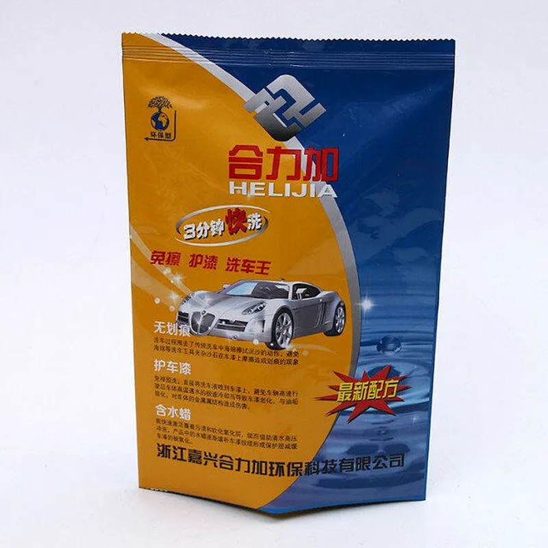Wholesale cheap sealed plastic PE package bag for Washing agent