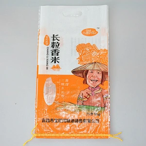 pp woven packaging bags, sack used for 25kg agricultural products salt, corn, grain, rice