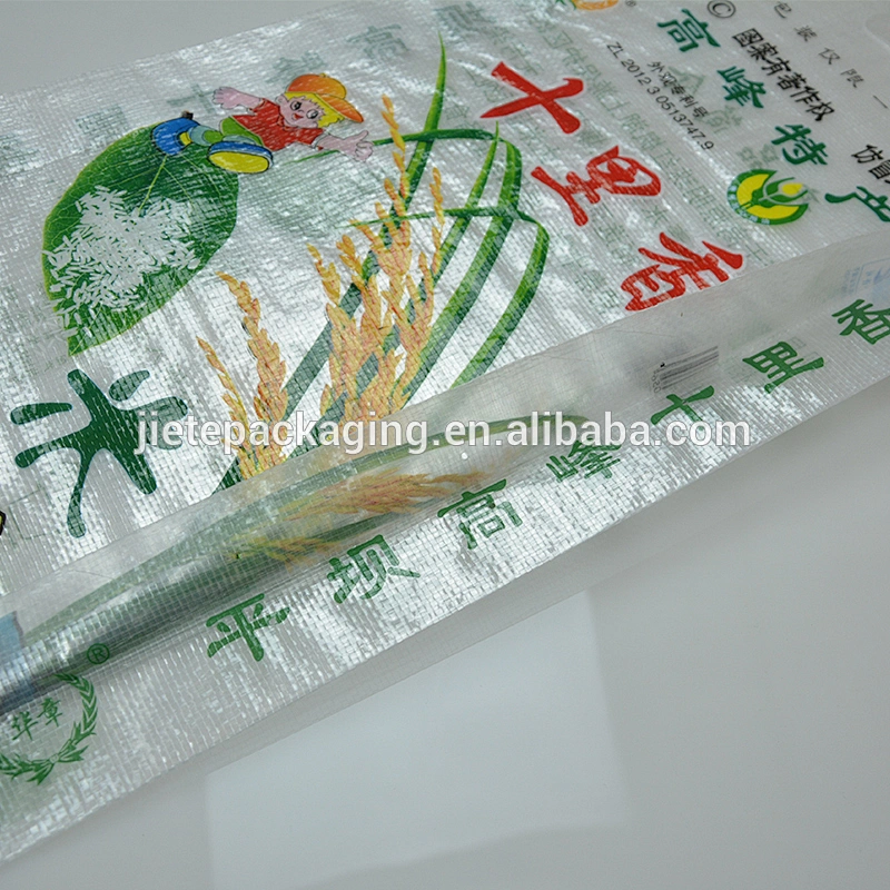China 25kg 15kg 5kg pp woven bag, sack of akash basmati rice