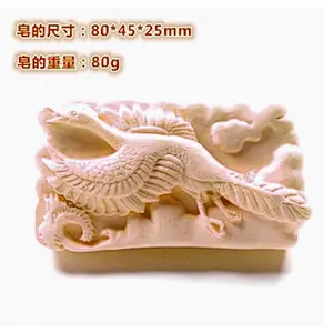 flying dinosaur silicone molds Handmade Silicone 2D dragon Soap Mold Candle Molds przy