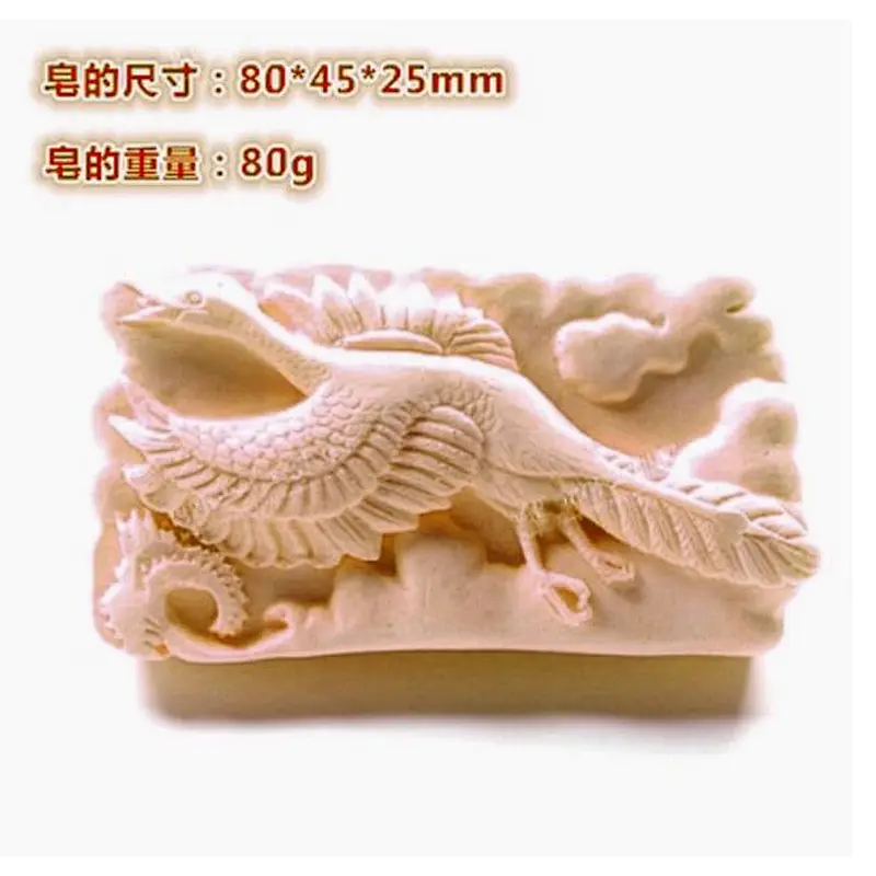 flying dinosaur silicone molds Handmade Silicone 2D dragon Soap Mold Candle Molds przy