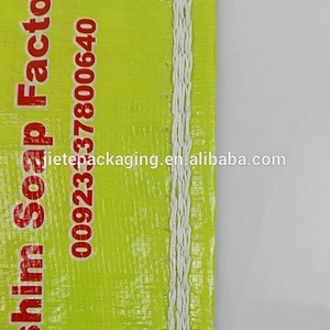 cheap washing powder pp woven bags with M side