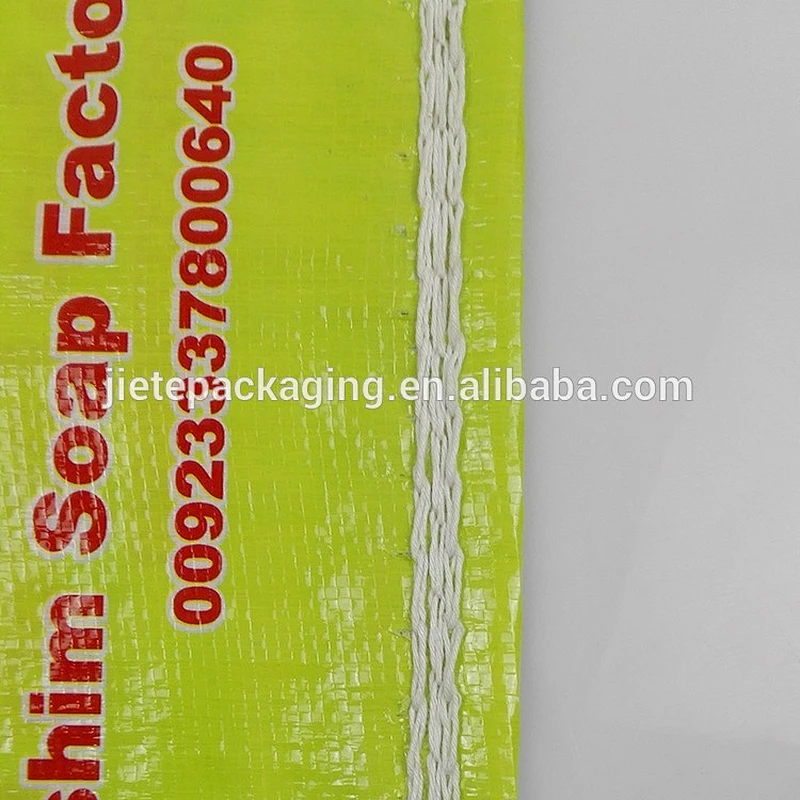 cheap washing powder pp woven bags with M side