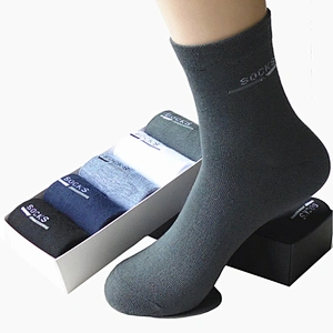 Custom Men's high quality comfortable cotton dress socks
