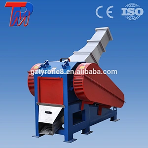 New style pipe shredder machine pvc hdpe pe
