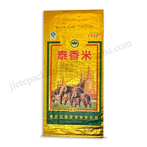 Customized new design foil laminated gold printing basmati rice bag 10kg export to Egypt, Pakistan, Thailand