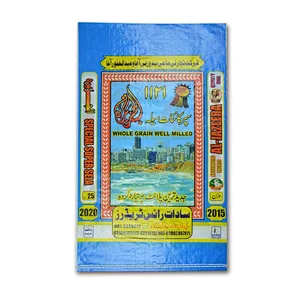 Plastic bags manufacturer custom 25kg kiplin feed packaging bags for sale