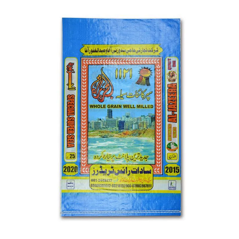 Plastic bags manufacturer custom 25kg kiplin feed packaging bags for sale