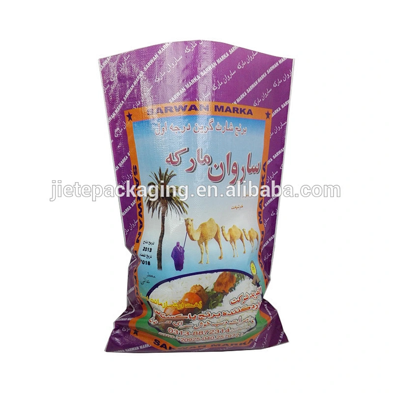 Video, 25kg 50kg pp woven plastic bag for rice packaging