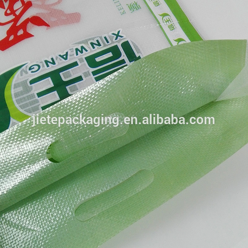 2018 China Hot Sale pp woven rice grain bag size 10kg