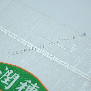 China best 10kg plastic bopp laminated pp woven rice packaging bag