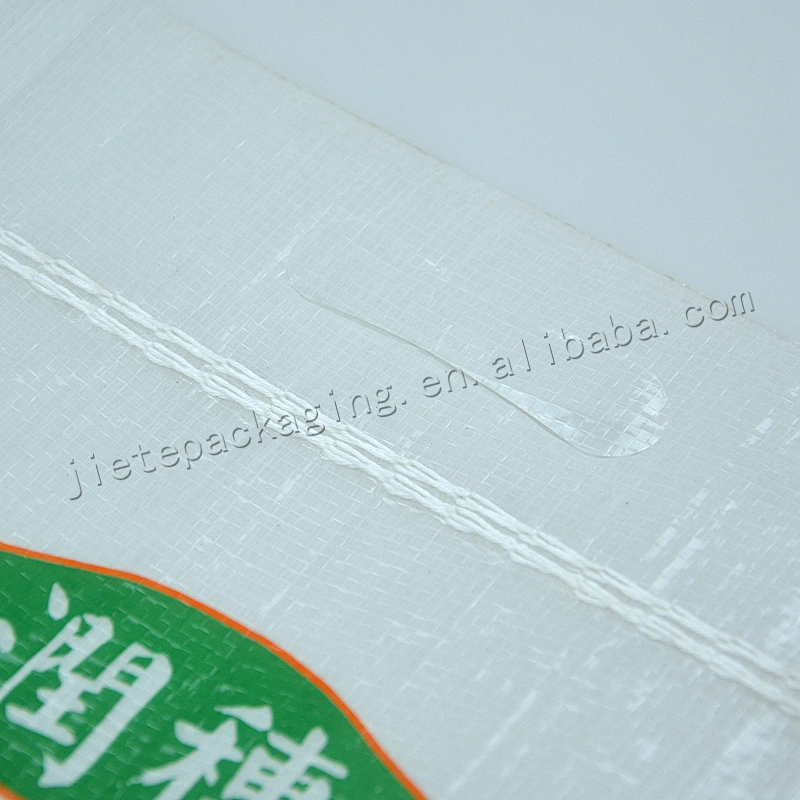 China best 10kg plastic bopp laminated pp woven rice packaging bag