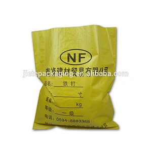 Yellow color pp woven fabric durable plastic iron nail packaging bag, woven polypropylene iron nail bag