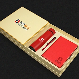Low MOQ Wholesale Business Gift Set Cheap Price Personality Customized Logo Box Gift High-end Company Office Gift Set