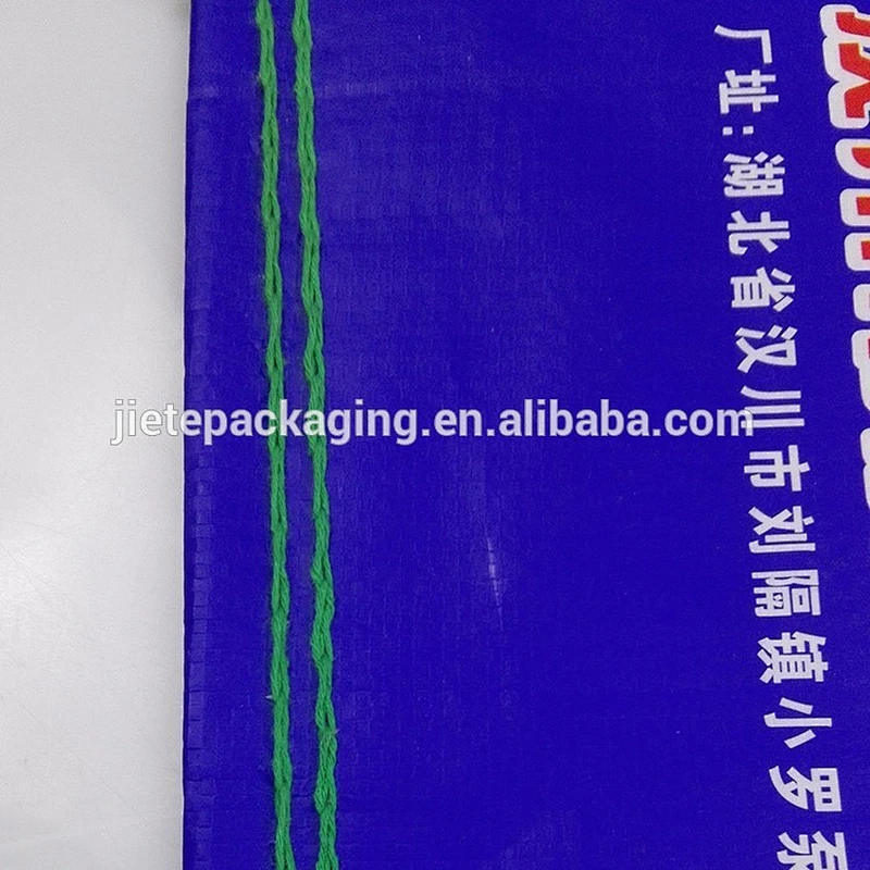 Video, Plastic PP Woven Bag For Packing Rice, Flour, Feed, Seed 20kg Chinese Manufacturer