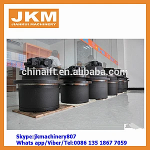 motor planetary reducer final drive Shantui YC for excavator