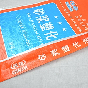 packaging material cement, mortar, putty pp woven bag with color printing