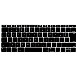 English Custom Silicone Keyboard cover keyboard skins laptop keyboard cover for Mac Pro 13 No Touch Bar Japanese Version