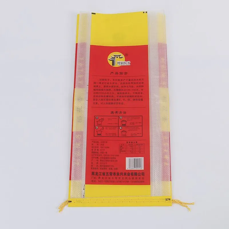 Custom 5kg color printing woven bag for rice ,flour packing