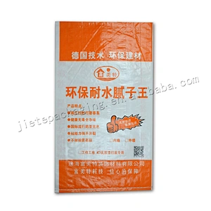 Customized bopp laminated pp woven cement packing bag for wall putty,tile adhesive,glue powder