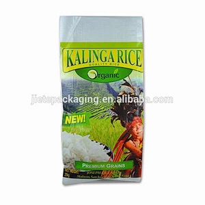 Video, 50kg 25kg BOPP film laminated pp woven bag for packing rice, flour, corn, agriculture food