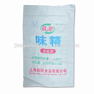 China good quality 100% new polypropylene material white pp woven packaging plastic sugar bag with liner 10kg, 25kg, 50kg