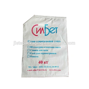 Cheap hot sale white plastic laminated pp woven construction cement bag 40kg